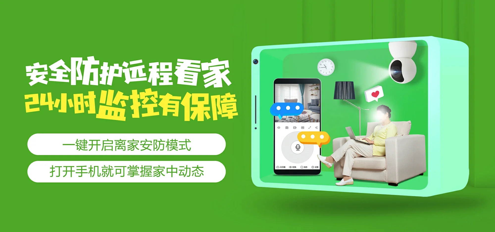 中国电信 湘潭县电信宽带 宽带套餐